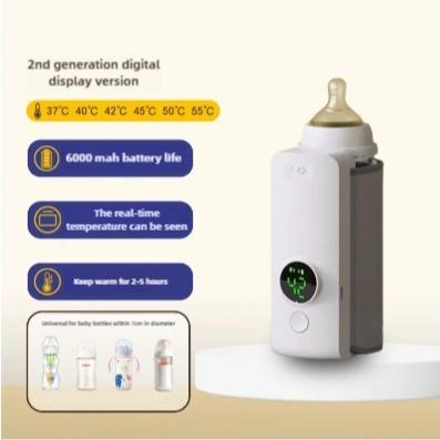 Wireless Home Heating Bottle Warmer Sleeve, Portable USB-charged Baby Bottle Warmer, Ideal for Night Feeding in Winter